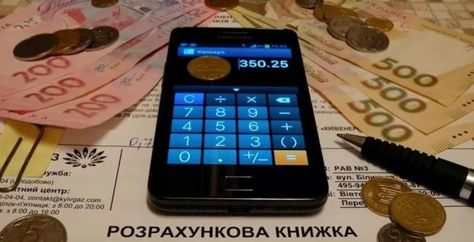 Волиняни боргують за «комуналку» понад 630 мільйонів