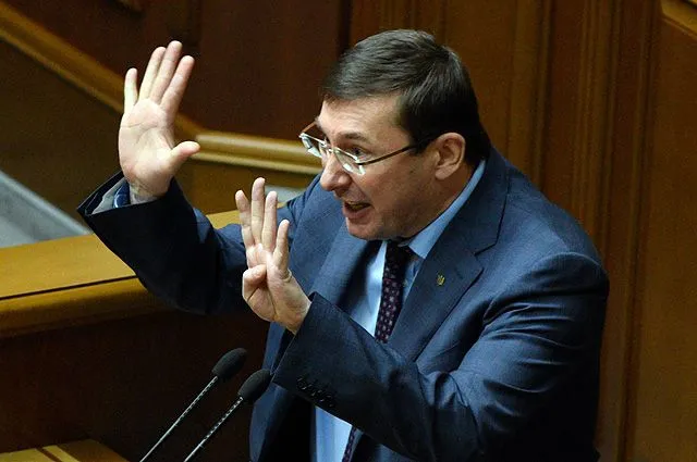 Мінфін вимагає відставки Луценка через перешкоди у справі «ПриватБанку»