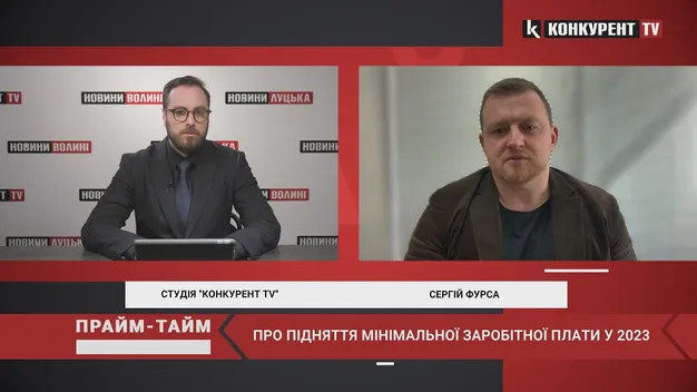 В Україні хочуть збільшити мінімальну зарплату: чи буде підвищення (відео)