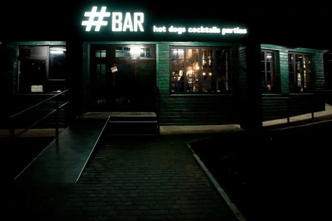 Луцький #BAR закрили