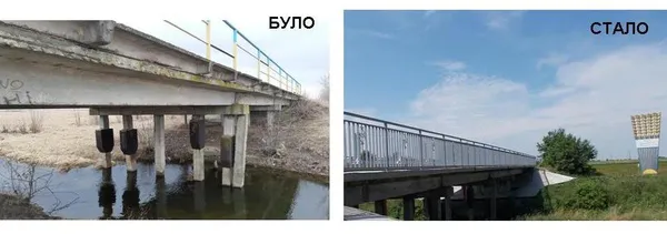 На Волині відремонтували міст між Доросинями і Кияжем (фото)