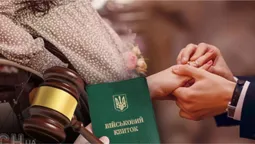 На Волині жінка одружувалась з ухилянтами, бо їй обіцяли зуби й закордонний паспорт
