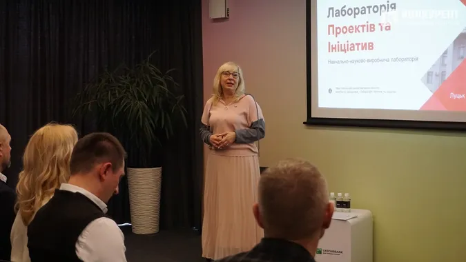 Ініціативи єднають: у Луцьку розповіли про успішні проекти (фото)