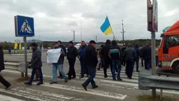 У "Ягодині" – перекриття дороги акцією протесту (відео)