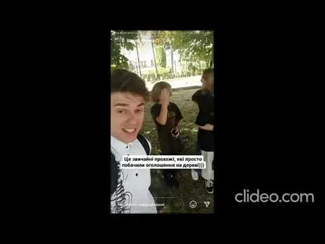 У Луцьку «підкаблучник» шукає роботу (фото, відео)