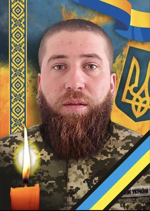 Роман Городецький