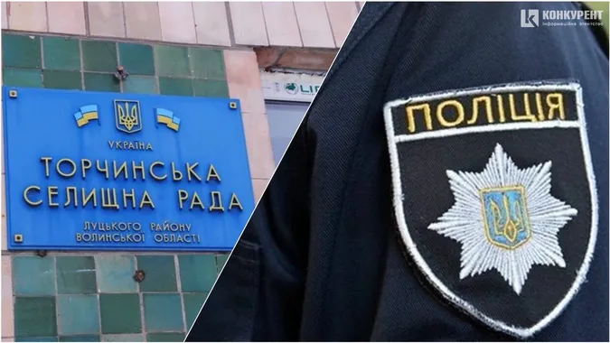 У Торчинській громаді з’являться поліцейські офіцери (фото)