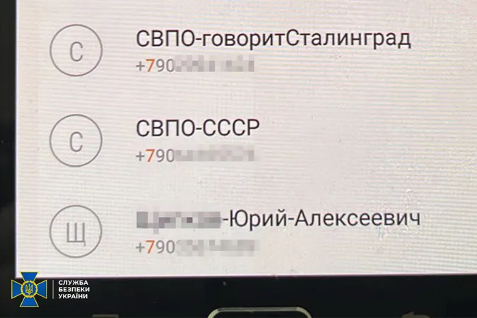 СБУ знешкодила в Україні підпільні осередки «компартії більшовиків» (фото)
