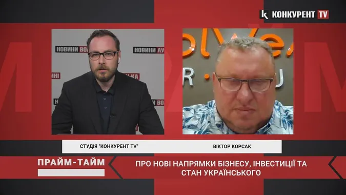 Власник AdrenalinCity розповів про секрет успіху бізнесу під час війни (відео)