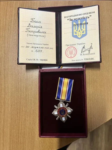 Дружині полеглого Героя з Волині вручили його нагороду