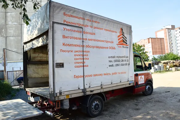 У Луцьку розпочали будівництво сучасного житлового комплексу (фото)*