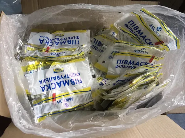 Волинська школа зібрала допомогу лікарні для боротьби з COVID-19 (фото)