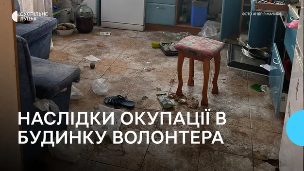 Сміття і бруд: волонтер показав свій будинок на Київщині, в якому жили окупанти (відео)