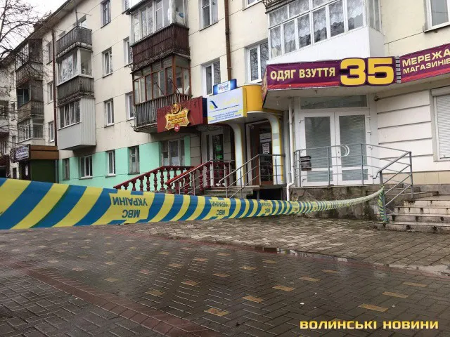 У Луцьку напали на фінустанову: касир – у лікарні, ввели план перехоплення (фото, оновлено)