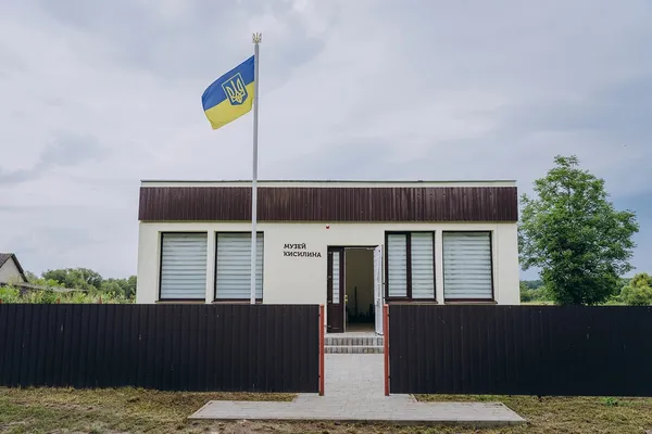 Купили музей за 400 гривень: як лучанин відроджує історію волинського містечка, де бував Наполеон