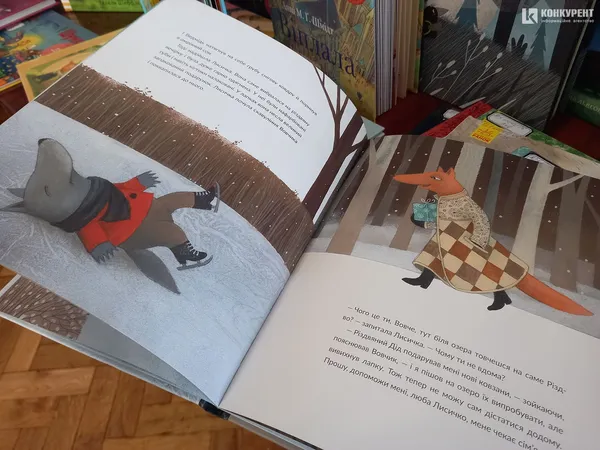 У обласну юнацьку бібліотеку у Луцьку завезли нові книжки: що тут є (фото)