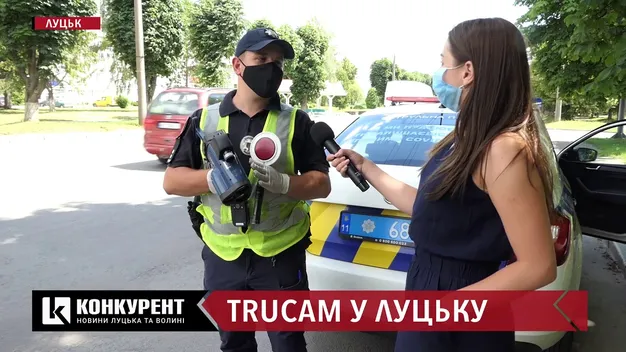 У Луцьку контролюватимуть швидкість автівок приладами TruCAM (відео)