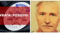 Поїхав по гриби і зник: розшукують 68-річного волинянина (фото)