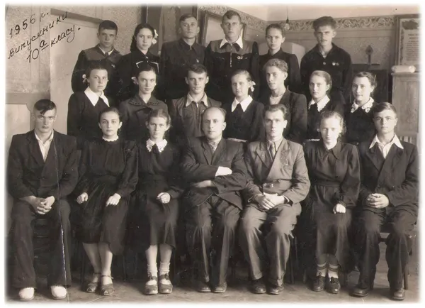 Випуск 1956 року, 10-а