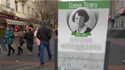 У центрі Луцька – історична виставка (фото)