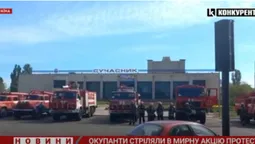 Окупанти стріляли в мирну акцію протесту в Енергодарі (відео)