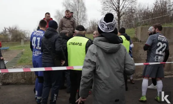 Між президентом луцького «Вотрансу»  та ковельськими фанами виникла сутичка (фото)