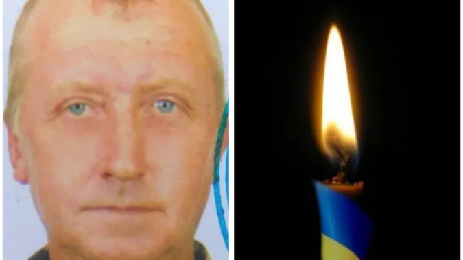 Зупинилося серце захисника з Волині Анатолія Ковальчука