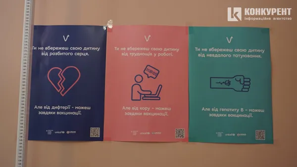 «Людина не машина», або Один день із сільської амбулаторії на Волині