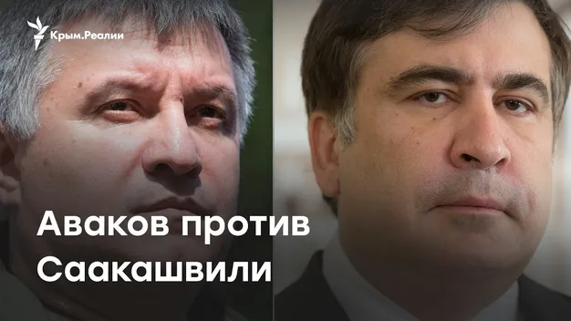 «Епічна дванадцятка»: політичні цитати, які найбільше запам'ятались у 2015 році
