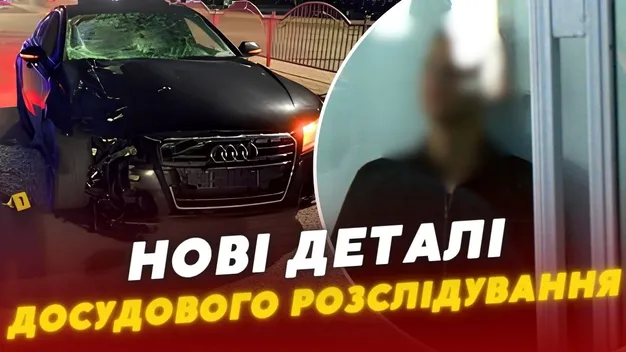 Смертельна ДТП на Соборності у Луцьку: рідні загиблого підлітка вимагають перекваліфікувати справу на умисне вбивство (відео)