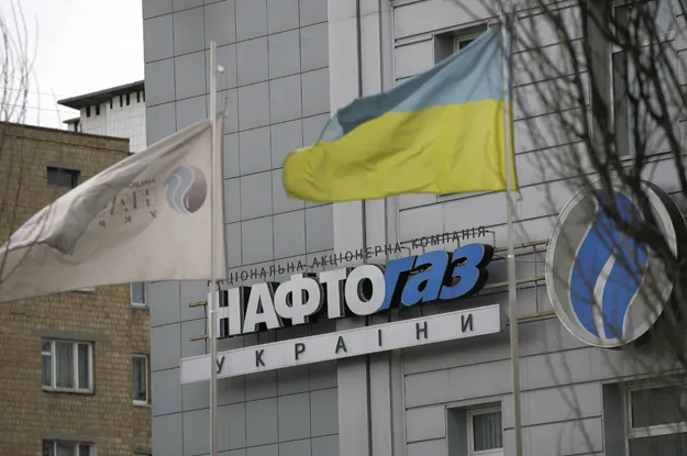 «Нафтогаз» скоротив чистий збиток до 25 мільярдів
