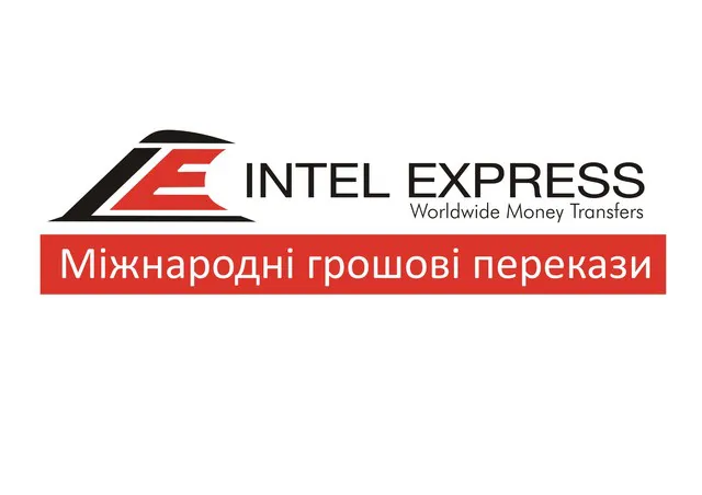 ПриватБанк підключив грошові перекази IntelExpress*
