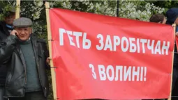 Що думають волинські громадські активісти про нового очільника митниці