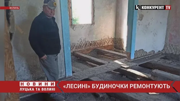 На Волині після реставрації відкриють «Лесині» будинки для відвідувачів (фото, відео)