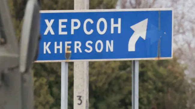 Сім'ї окупантів з'їжджаються у Херсонську область: кажуть, що назавжди