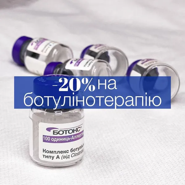 Куди піти та що купити: пропозиції до 8 Березня у «Промені»*