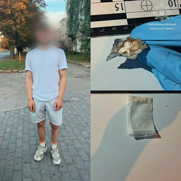 Сам спалився: серед Луцька у кишені хлопця знайшли наркотики