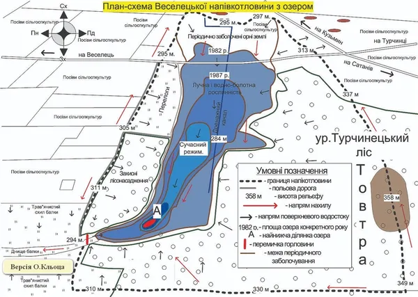 За 230 км від Луцька – містичне озеро-примара, що з'являється з-під землі раз на 10 років