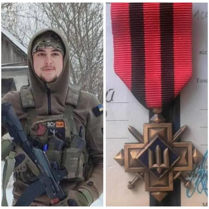 Воїна з 14-ї бригади нагородили «Золотим хрестом» від Залужного