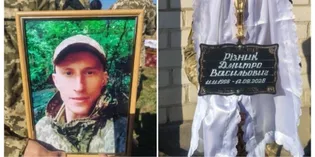 На Волині провели в останню дорогу 29-річного захисника Дмитра Різника (фото)