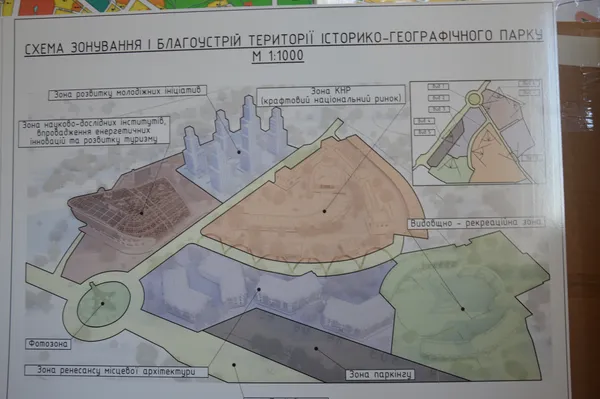 Що пропонують зробити на місці Старого ринку у Луцьку (Фото)
