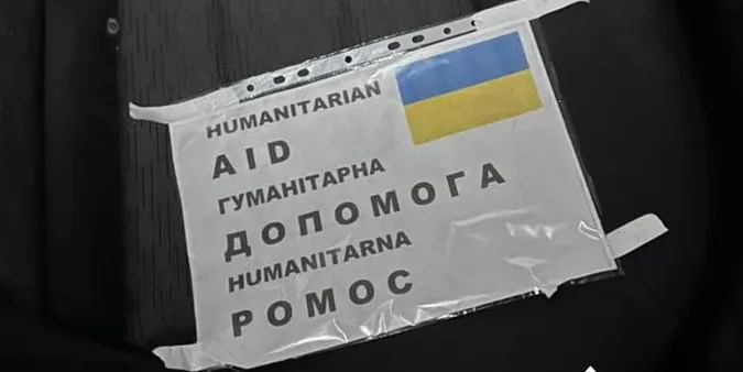 Нова «схема»: у Львові затримали зловмисника, який переправляв чоловіків за кордон (фото, відео)