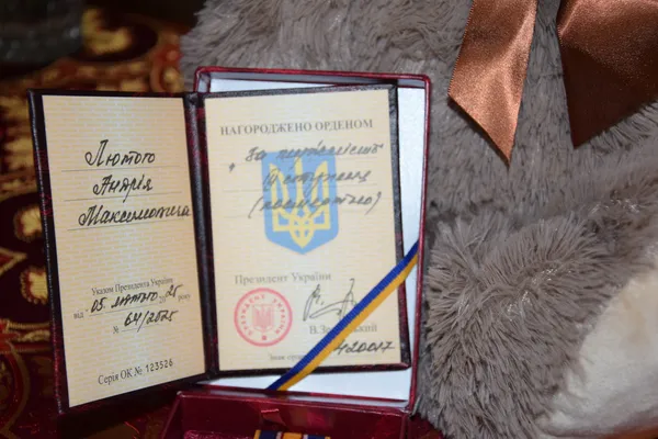 На Волині родині прикордонника вручили посмертну нагороду воїна (фото)