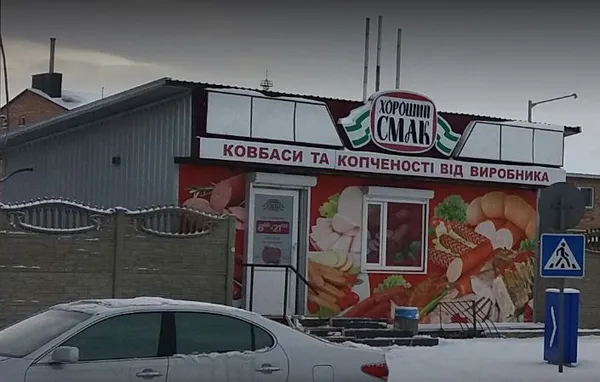 Головне у Луцьку: топ новин за середу, 8 березня
