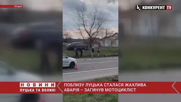 «Загинув місцевий»: у поліції повідомили деталі ДТП в Торчині (фото, відео)
