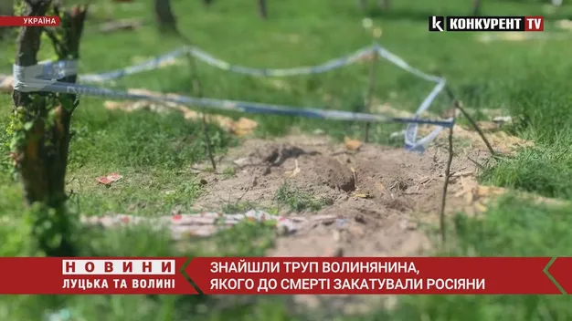На Київщині знайшли труп волинянина, якого до смерті закатували росіяни (фото, відео)