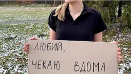 У нас мало бути весілля, – лучанка рік чекає нареченого, полоненого з «Азовсталі»