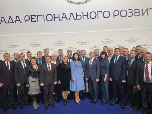 Волинь бере участь у засіданні Ради регіонального розвитку (фото)