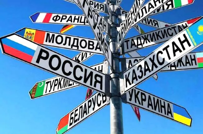 Росія залишається торговельним партнером Волині