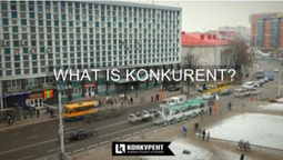 Виклик прийнято: «Конкурент» приєднався до модного челенджу (відео)